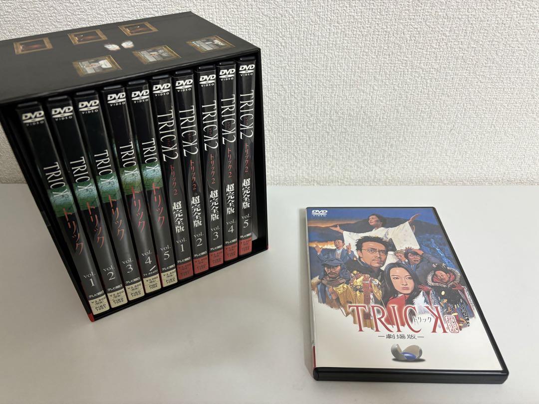 トリック TRICK TV＋劇場版＋SP版 DVDセット