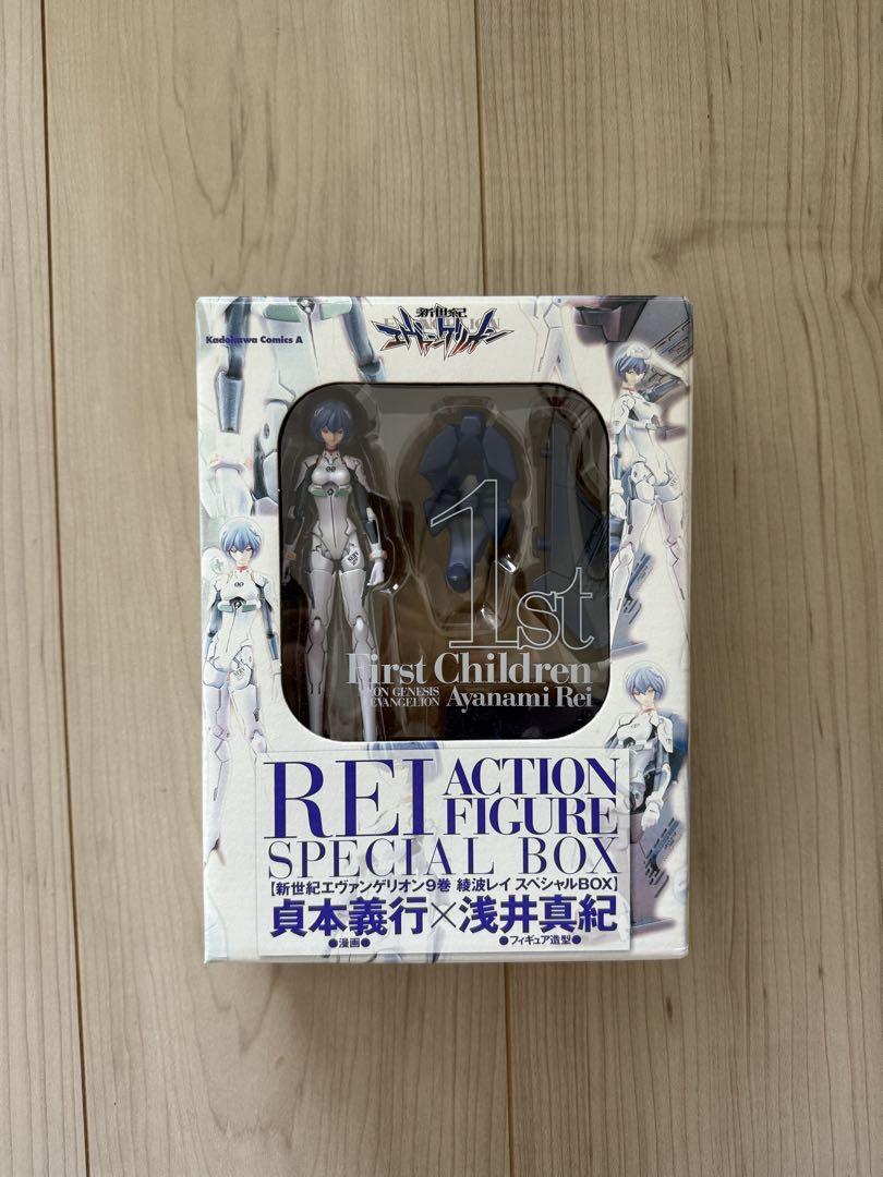 福袋 売れ残り 9巻 新世紀エヴァンゲリオン 綾波レイ メルカリ - BOX スペシャル 少年漫画