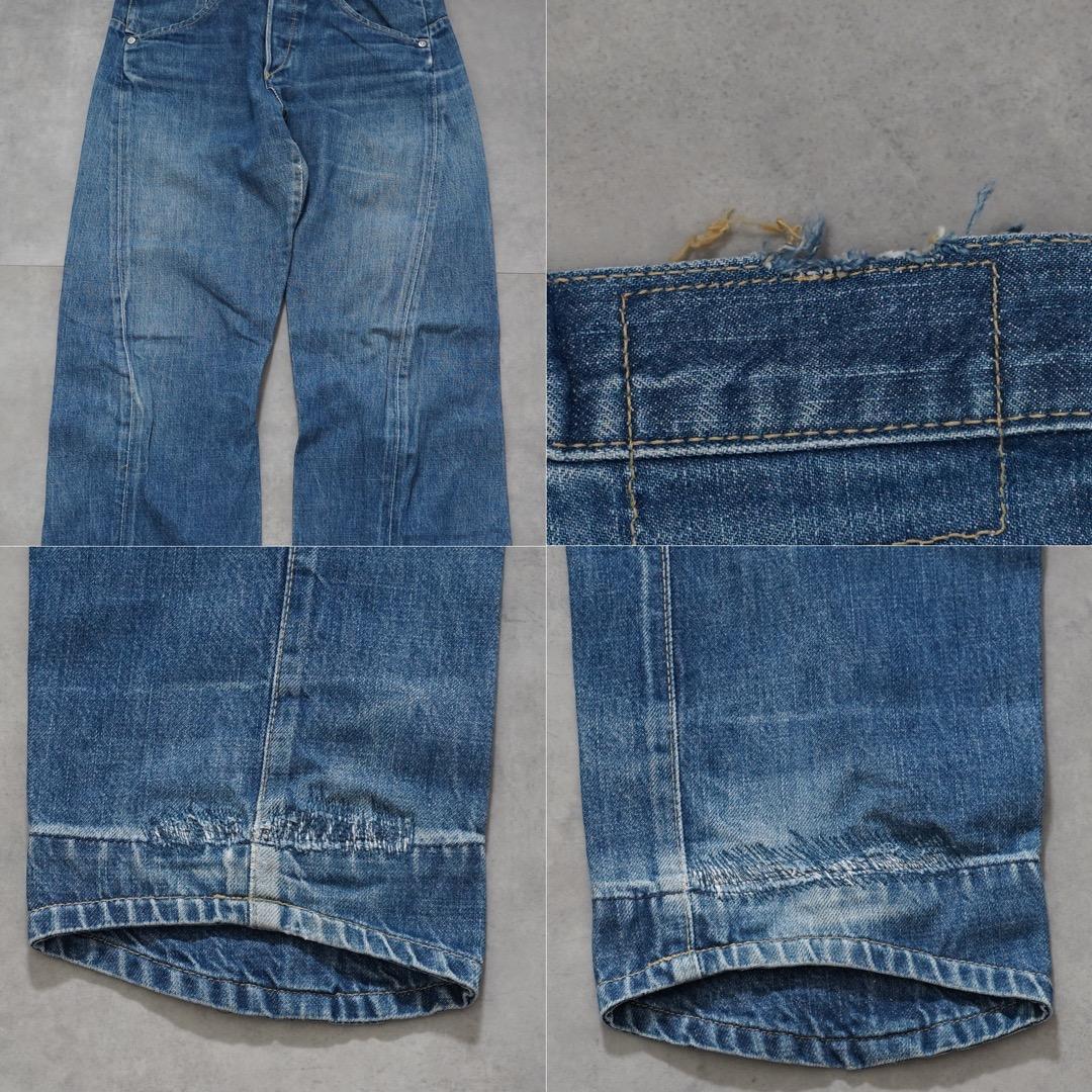 リーバイス エンジニアード ジーンズ W28 00s 青 古着 15907M・Levi's ENGINEERED JEANS MEDICALDB_JP