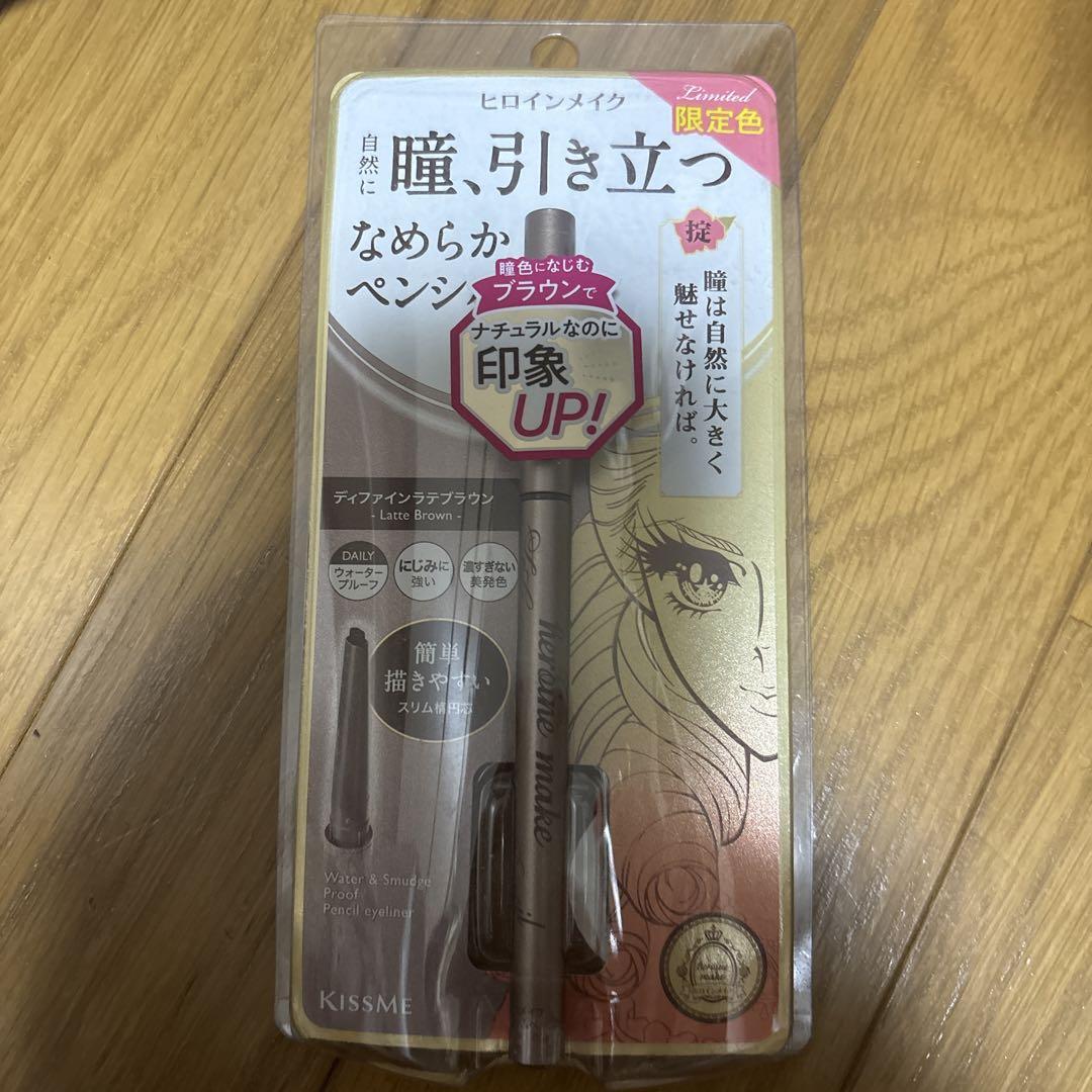 キスミー ヒロインメイク ソフトディファインクリームペンシル50(限定色)