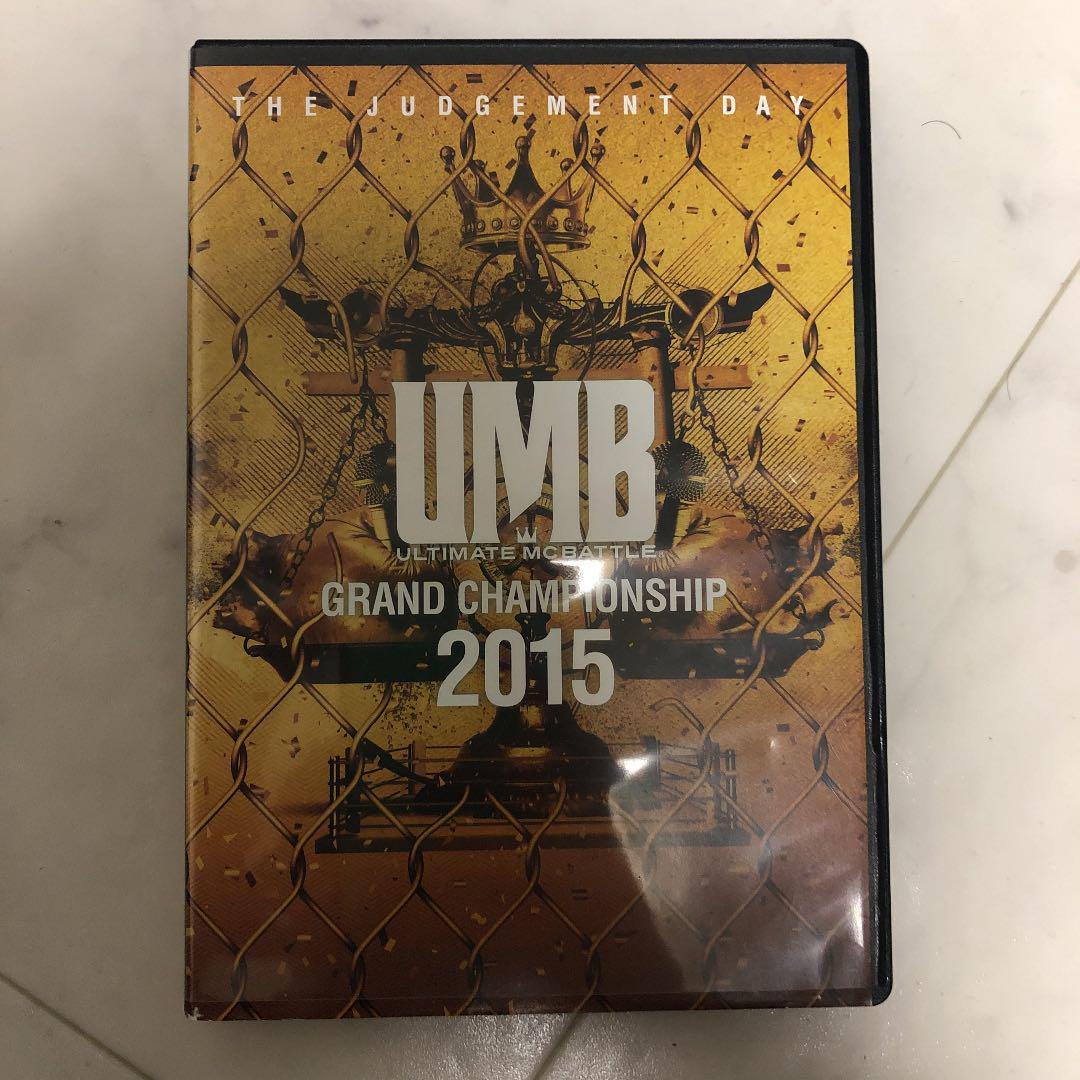ULTIMATE MC BATTLE GRAND CHAMPIONSHIP 2…