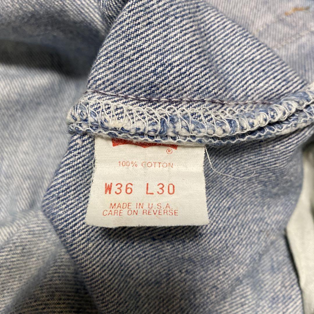 ポートランド　80S Levi's 501 ナイロンフッドハチマル ポートランド様専用 80S Levi's 501 ナイロンフッドハチマル
