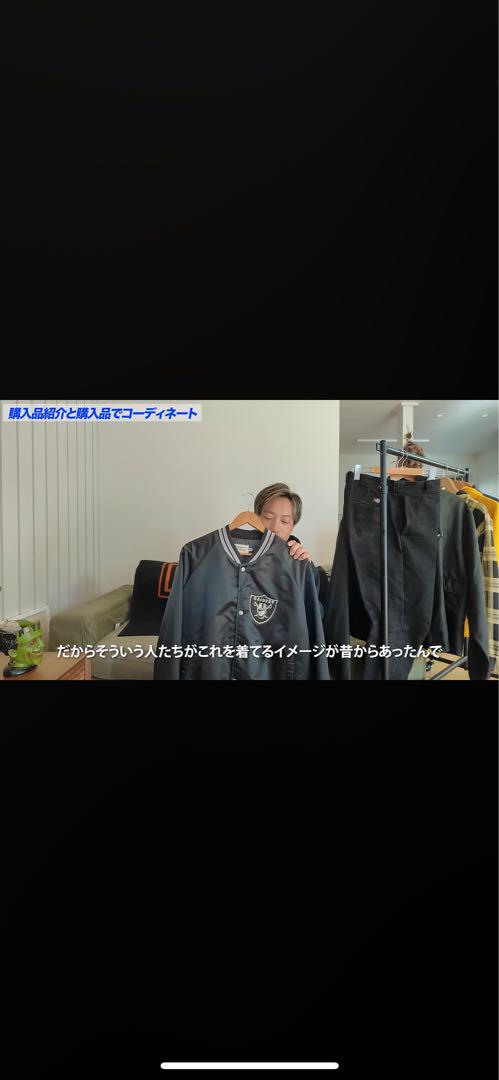 FJ購入品同品 Chalk Line RAIDERS スタジャン 80s