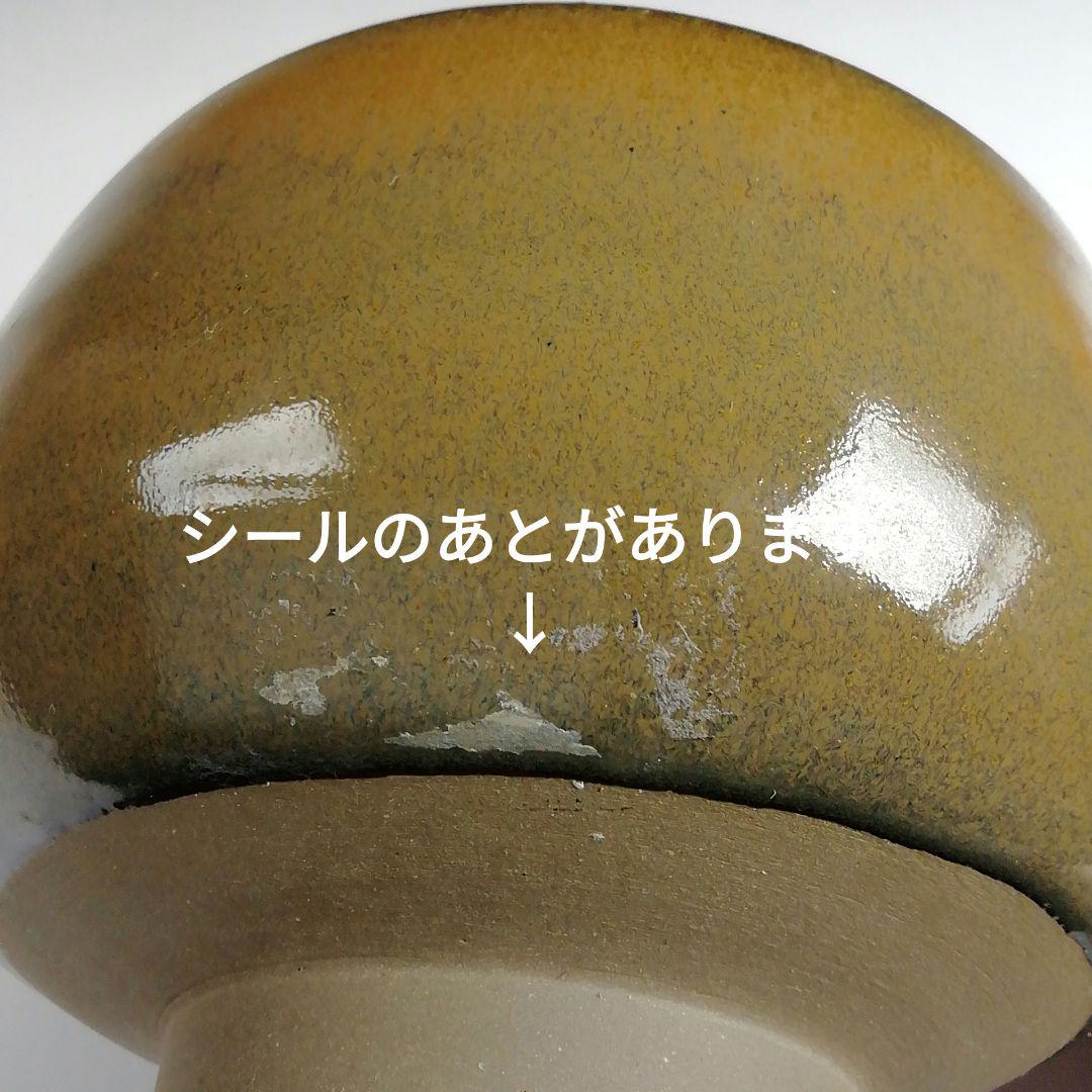 坂本明山 作