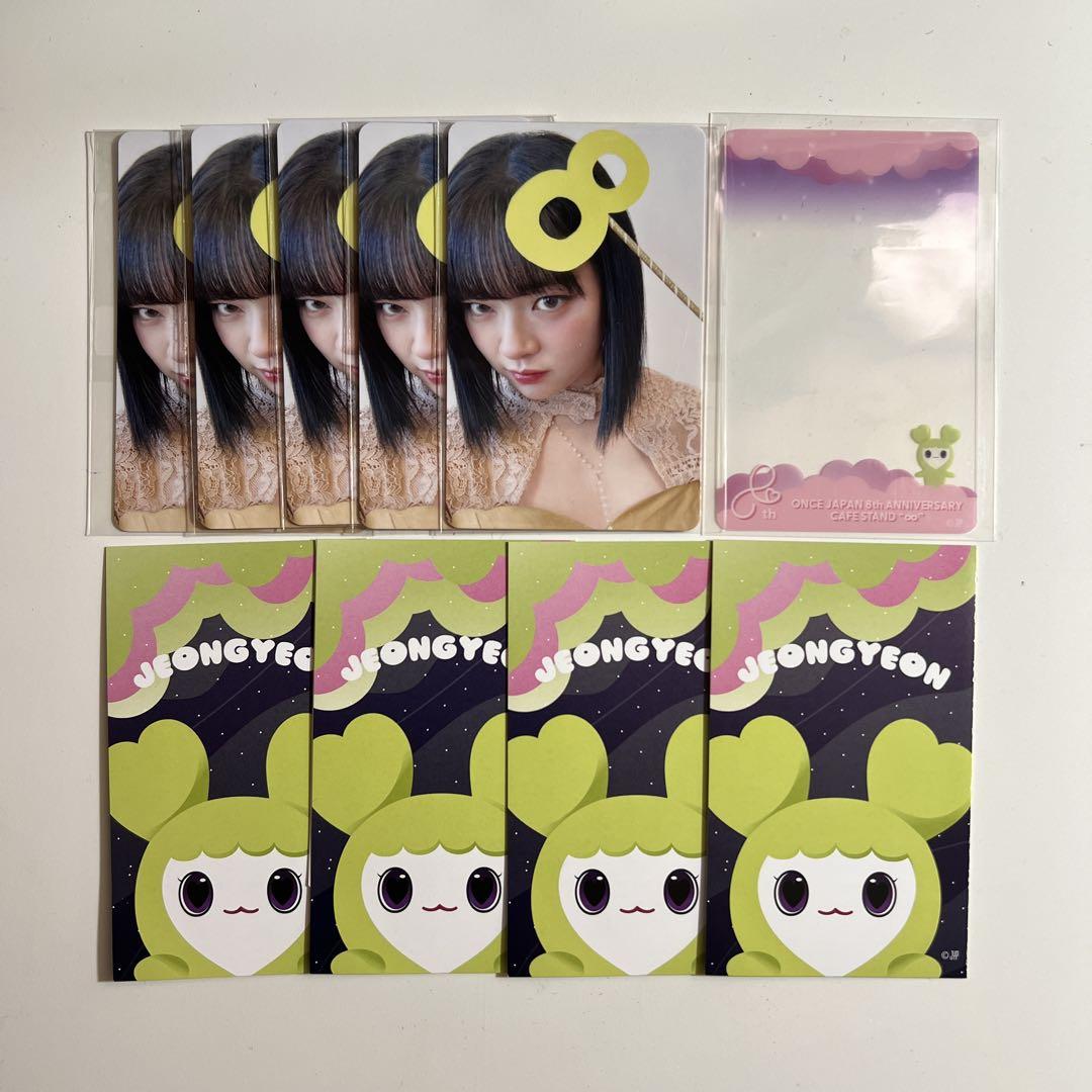 TWICE POPUP オフラインくじ 参加賞 トレカ ジョンヨン - メルカリ TWICE POPUP オフラインくじ 参加賞 トレカ ジョンヨン - メルカリ