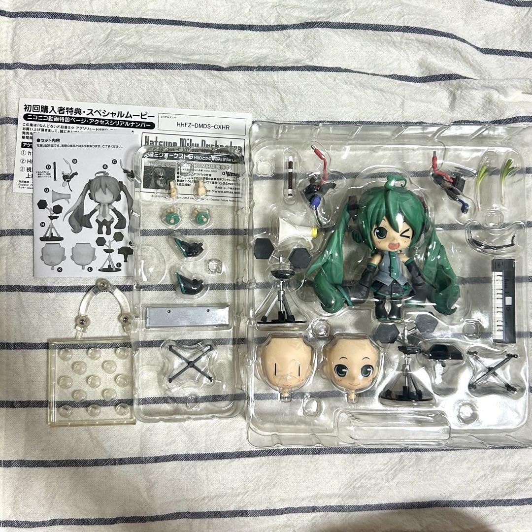ねんどろいど 129 初音ミク アブソリュートHMO・エディション
