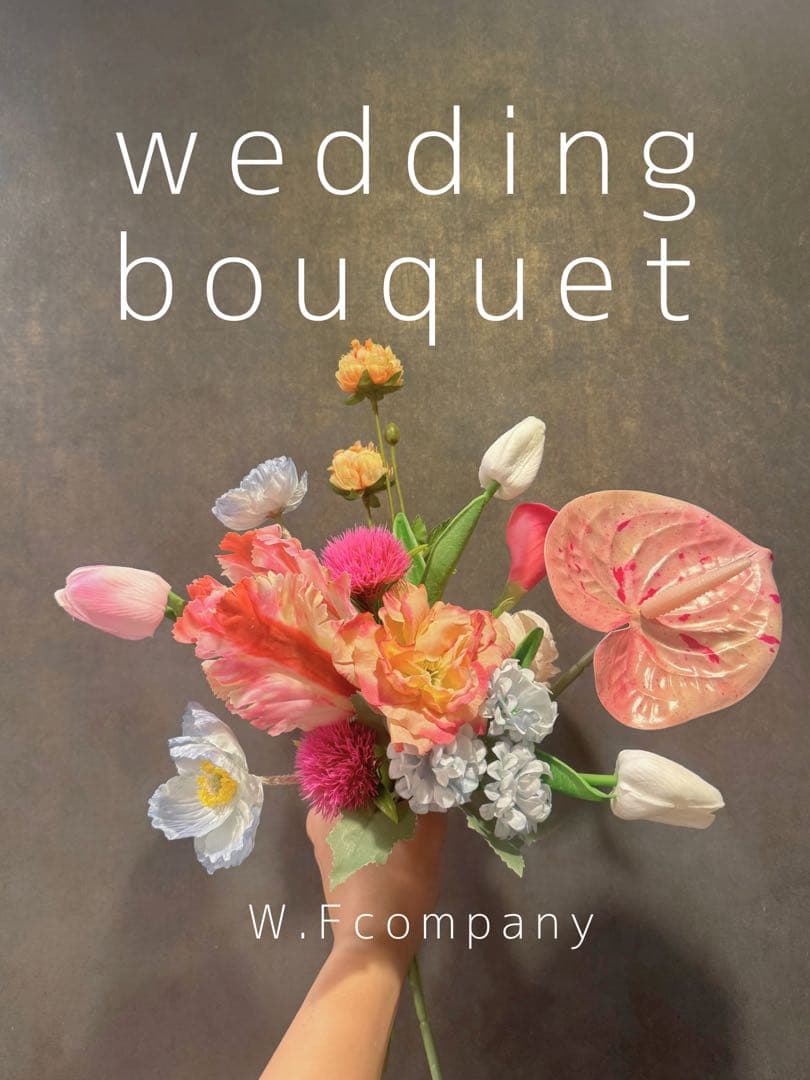 写真映えෆ˚*リボン選べます{ウェディングブーケ}韓国風・高級造花