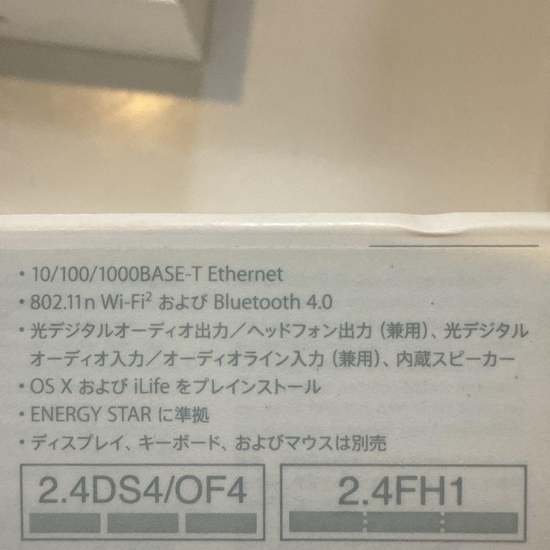 Macデスクトップ Mac mini