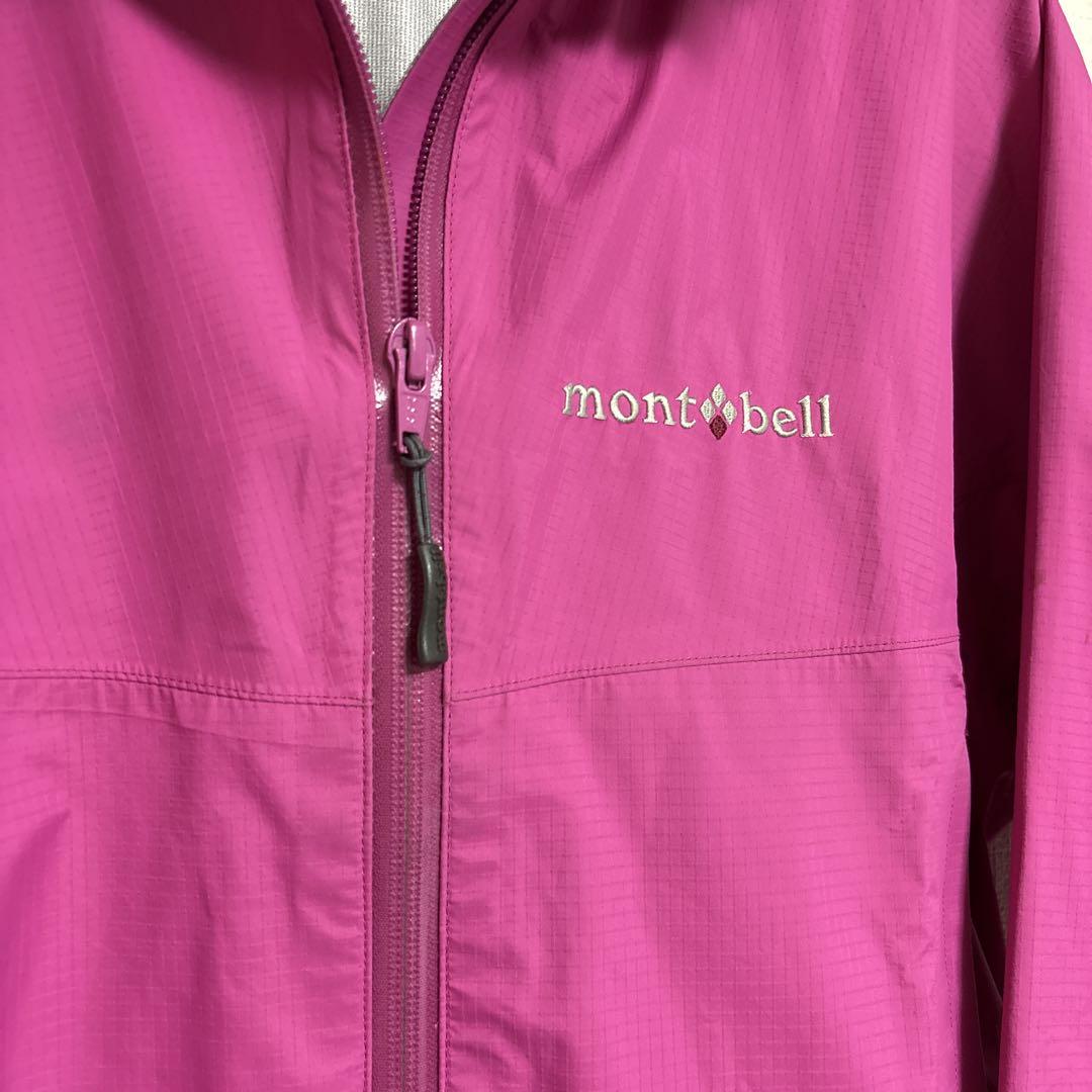 ✨美品✨mont-bell レイントレッカージャケット