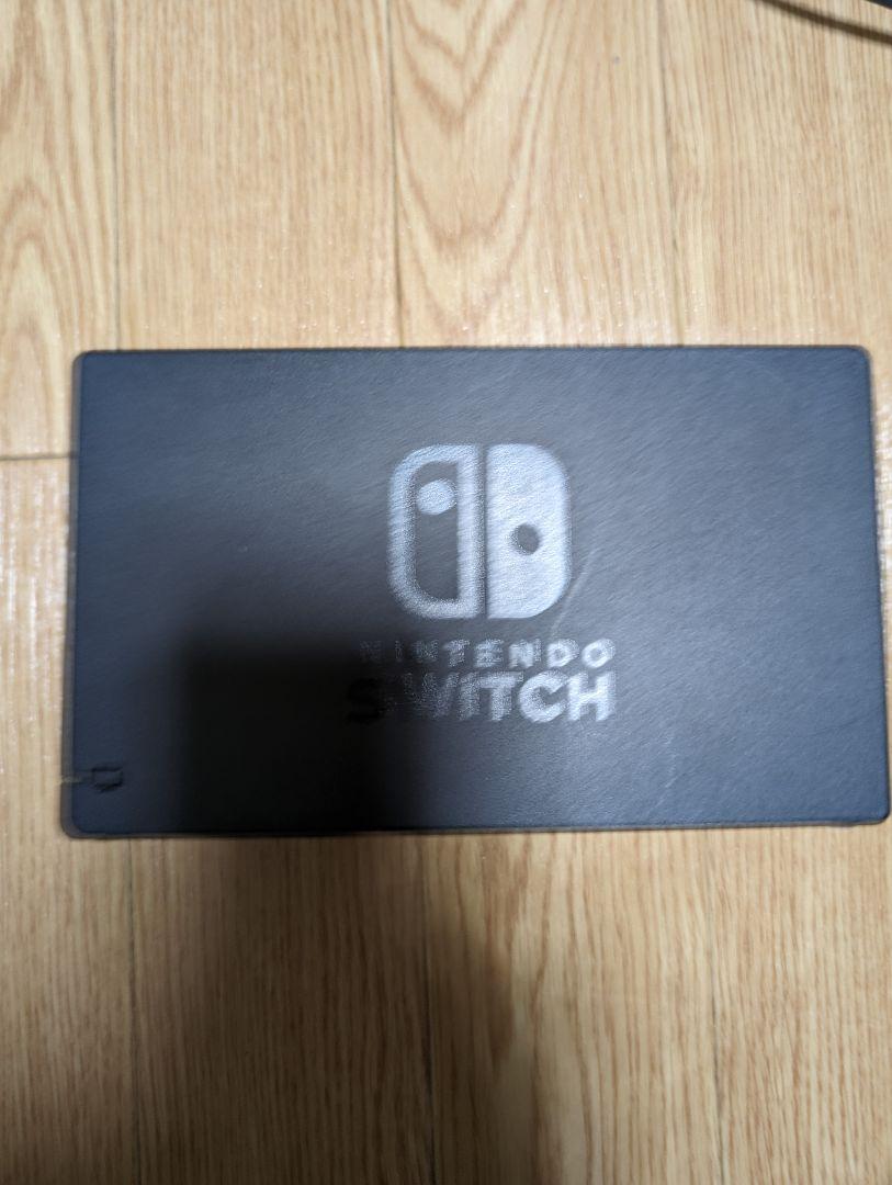 Nintendo Switch セット ニンテンドースイッチ　プロコン付き