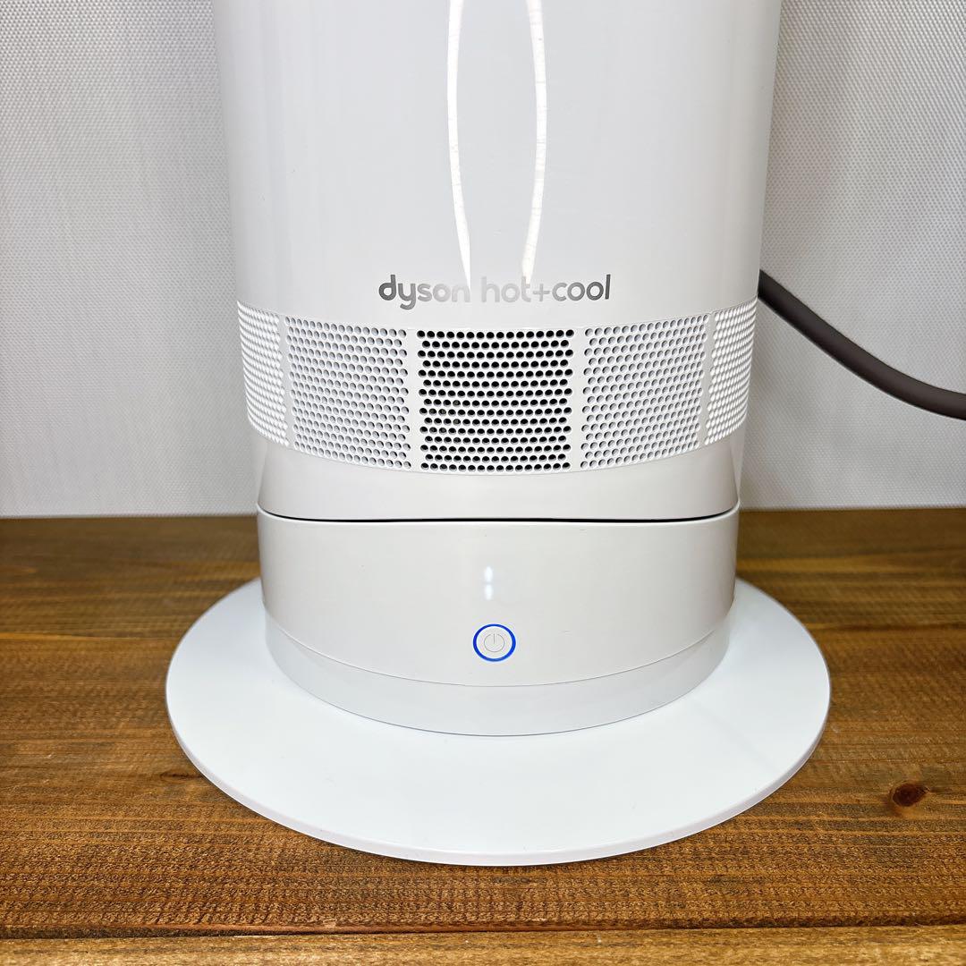 【美品】 Dyson hot cool AM09 ダイソン 扇風機 23年製