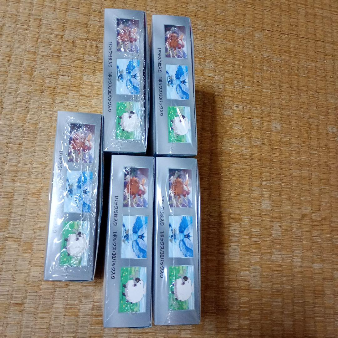 バトルパートナーズ　新品未開封シュリンク付き5BOX　プロモ無し　ポケモンカード