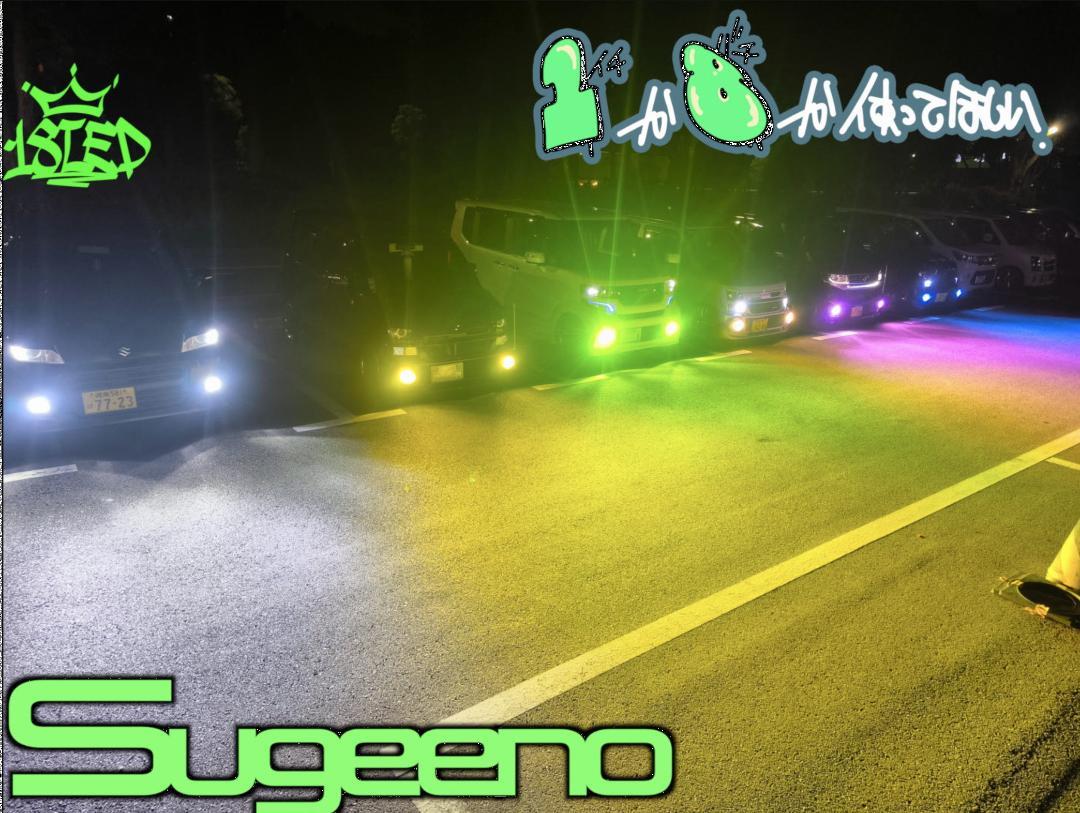 【国内発送】 18LED シリーズS HB3HB4PSX26 宇宙一明るい高効率バルブ 全6色 パーツ