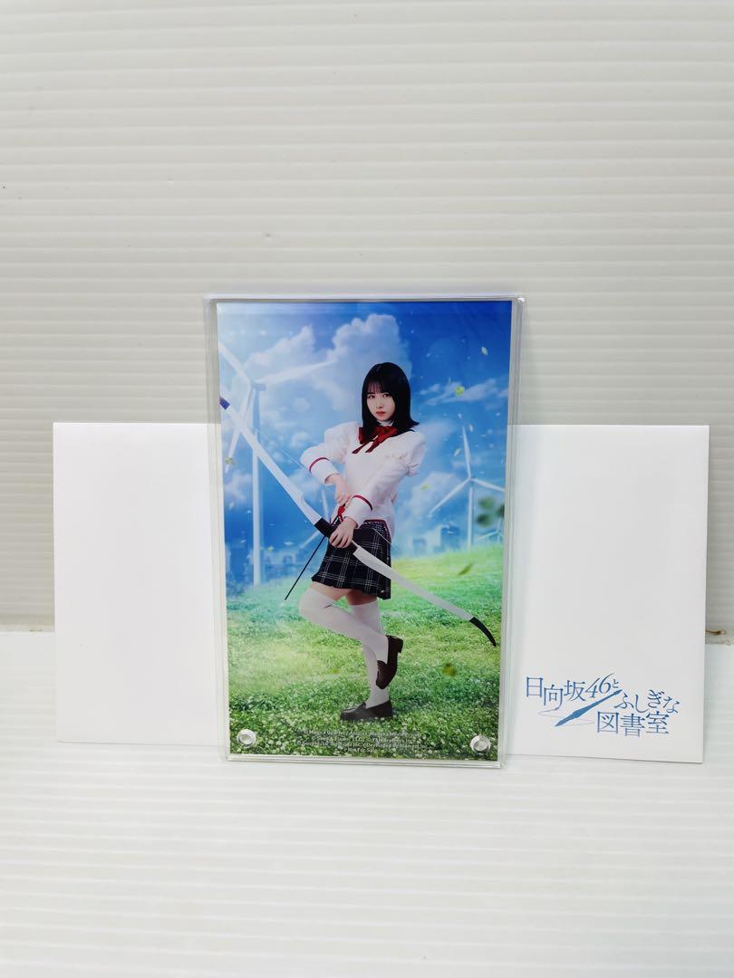 ひな図書 アクリルアートパネル 上村ひなの ひな図書 魔法少女まどか☆マギカ 上村ひなの アクリルアート