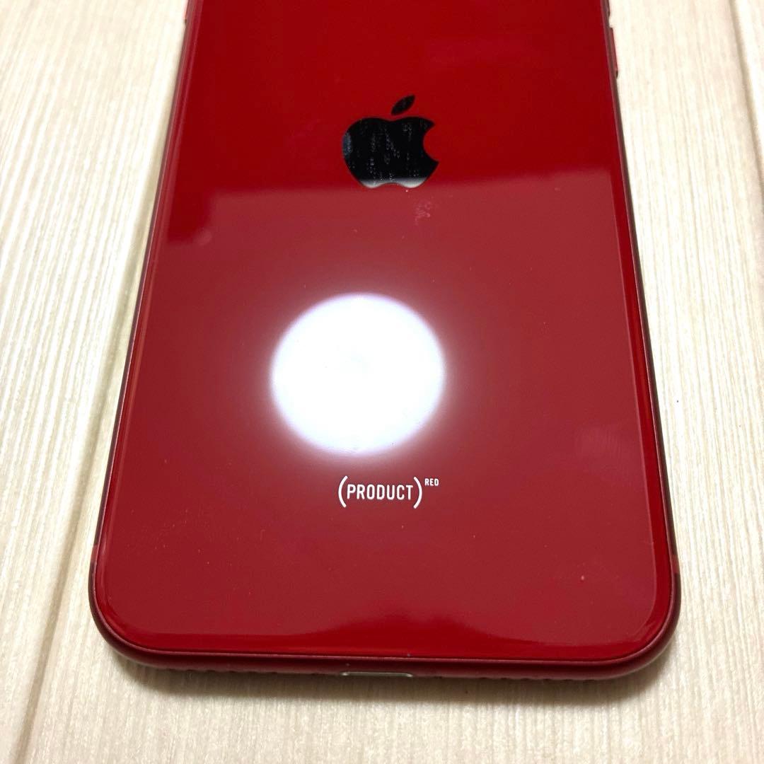 箱ありApple