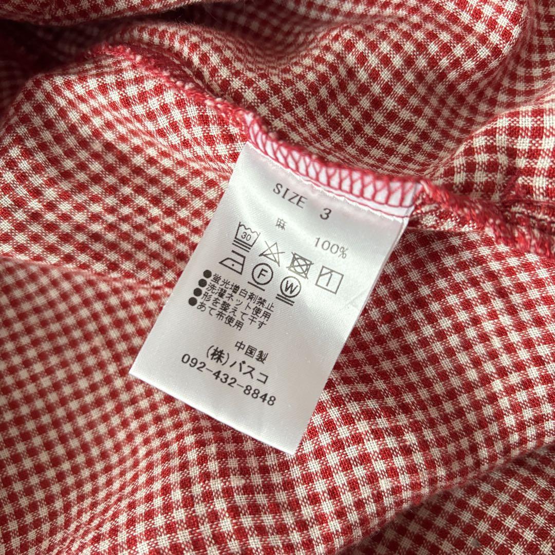 極美品　Haddow　麻100%　チェック　Aライン　ロングシャツワンピース