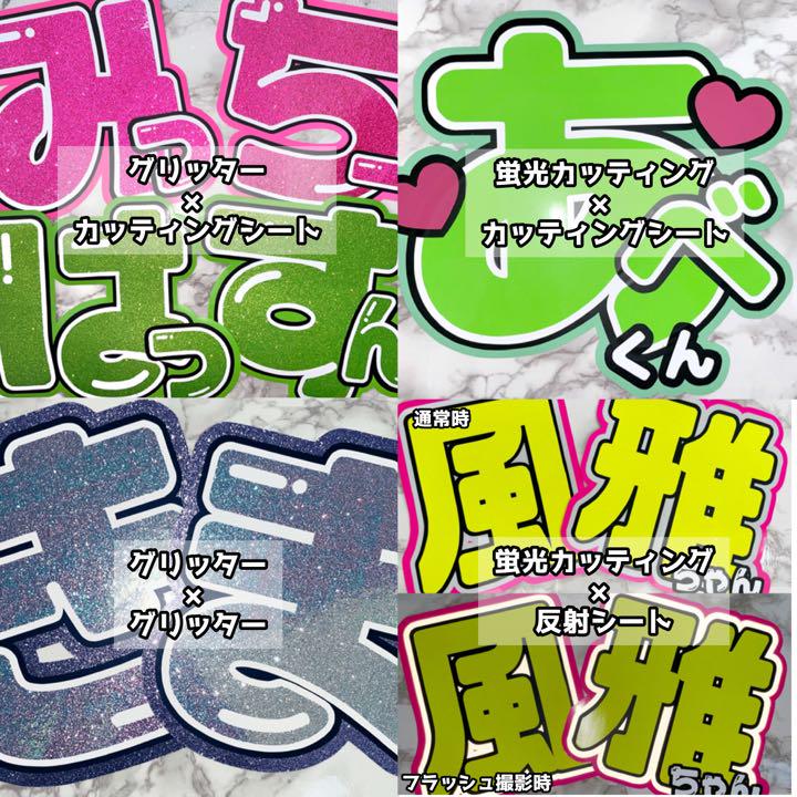 最安値爆買い ao♡様専用 3 8必着 j8pgf-m37756337638 通販高評価