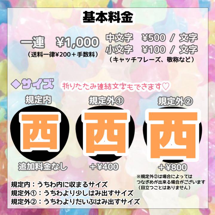最安値爆買い ao♡様専用 3 8必着 j8pgf-m37756337638 通販高評価