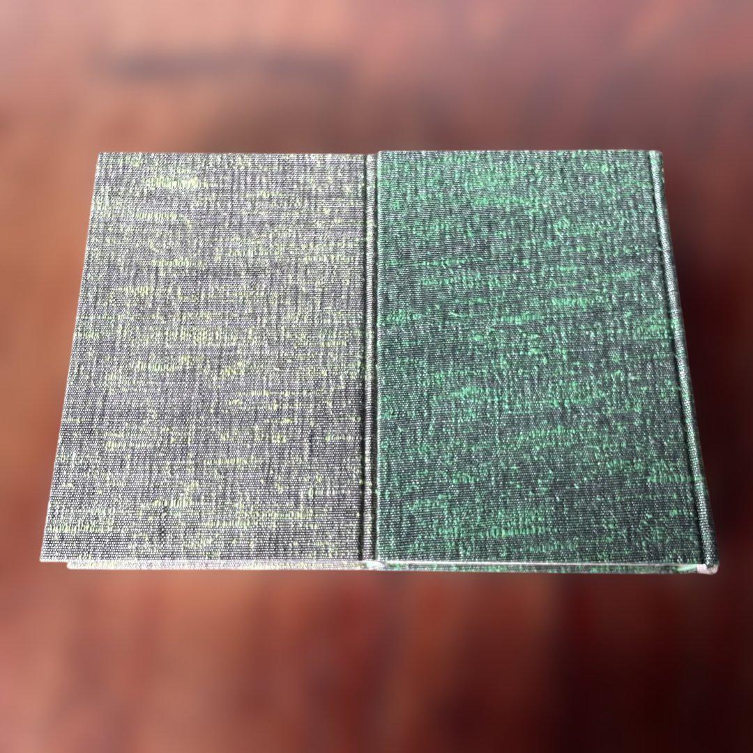 秋元松代全作品集 2巻・3巻 セット