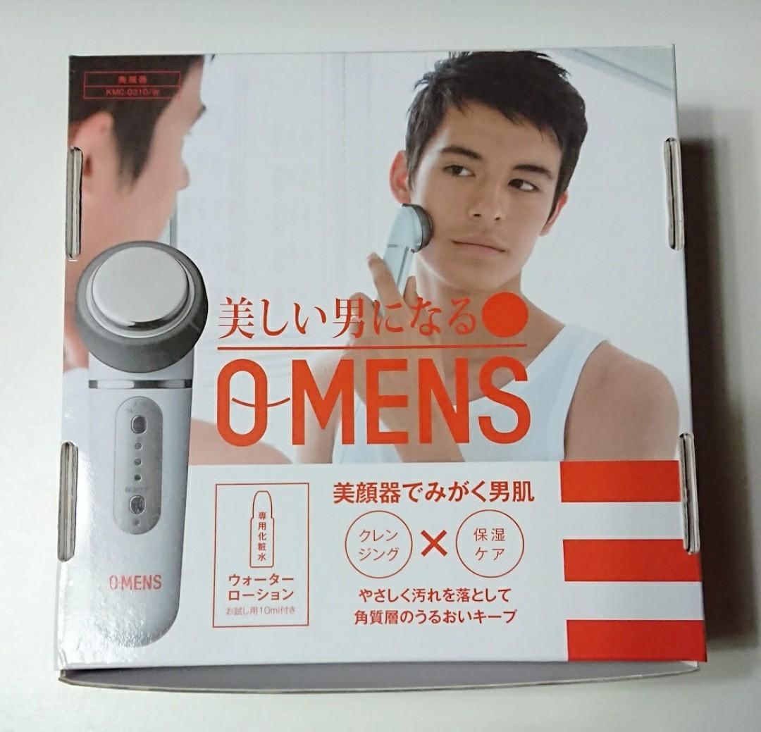 メルカリ メンズ 美顔器 超音波 美顔用品 美顔ローラー 1 550 中古や未使用のフリマ メルカリ メンズ 美顔器 超音波 美顔用品 美顔ローラー 1 550 中古や未使用のフリマ