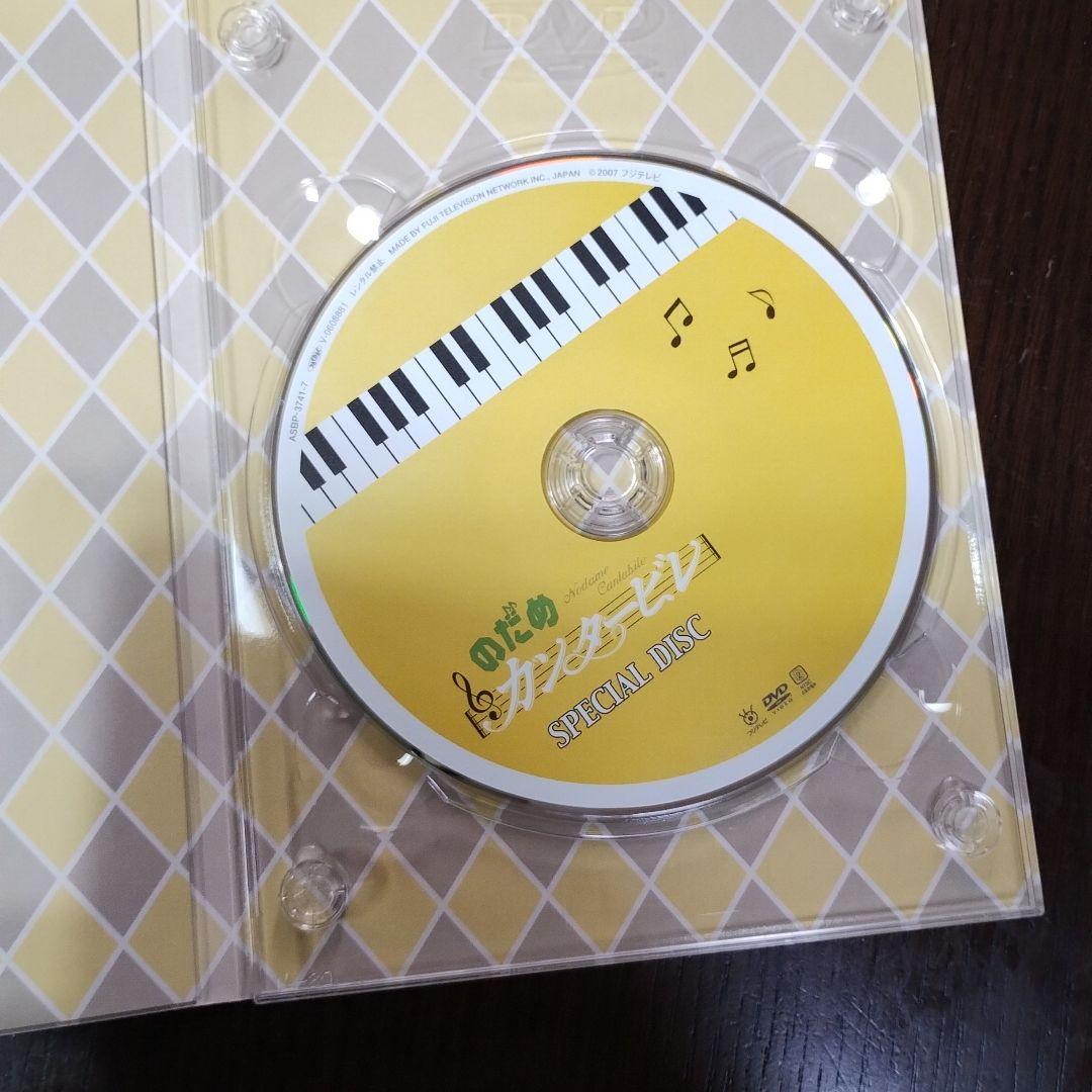 【のだめカンタービレ】 DVD BOX初回生産限定版　未再生