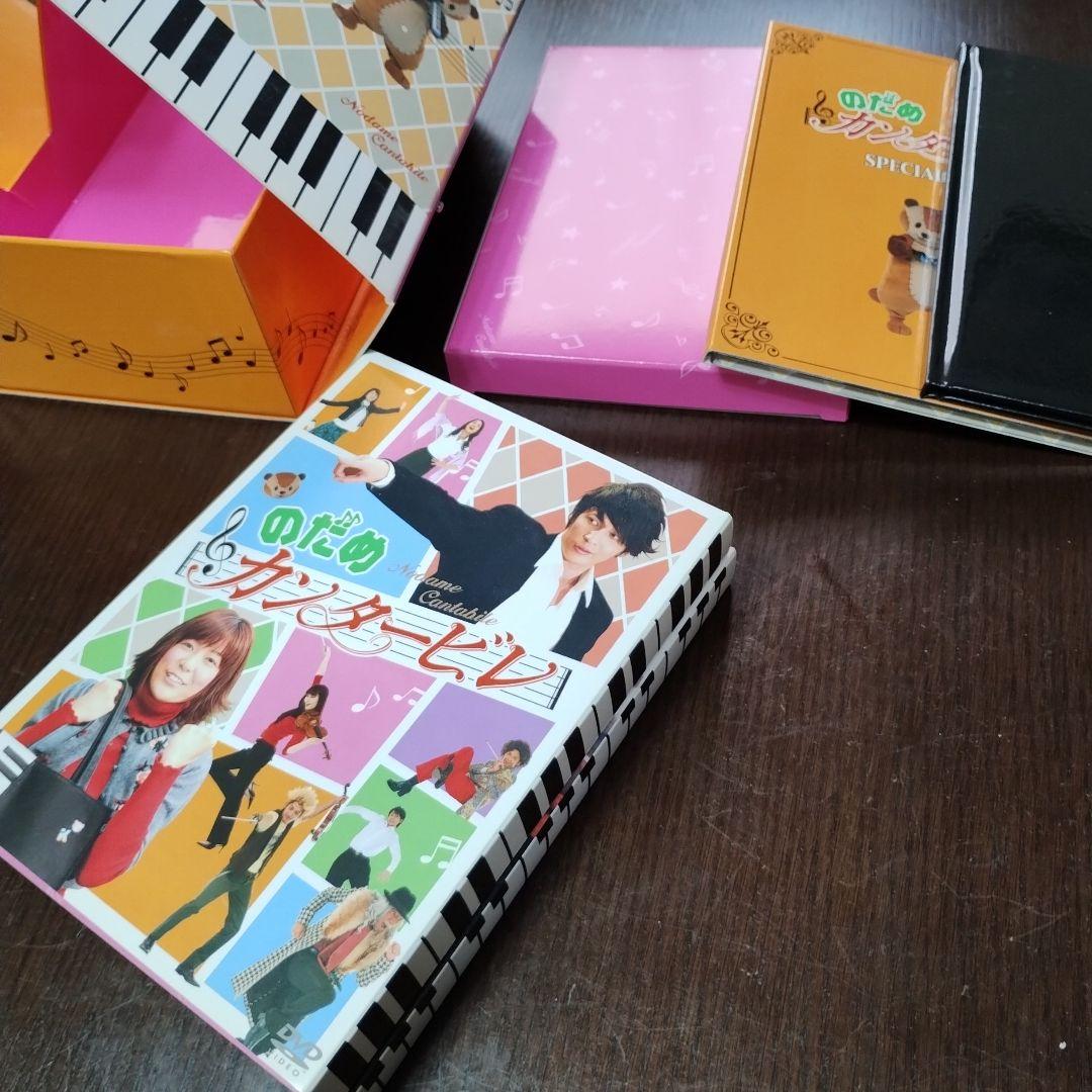 【のだめカンタービレ】 DVD BOX初回生産限定版　未再生