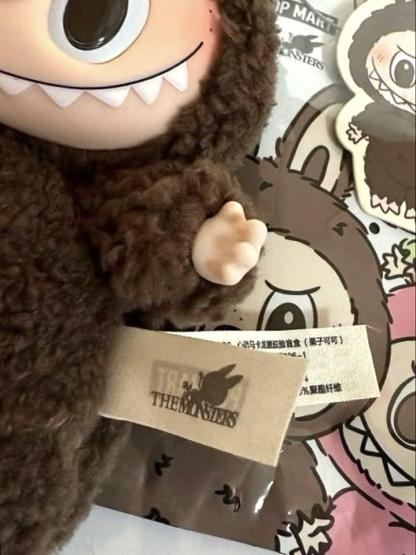ポップマートMONSTERSラブブマカロンシークレットCocoa