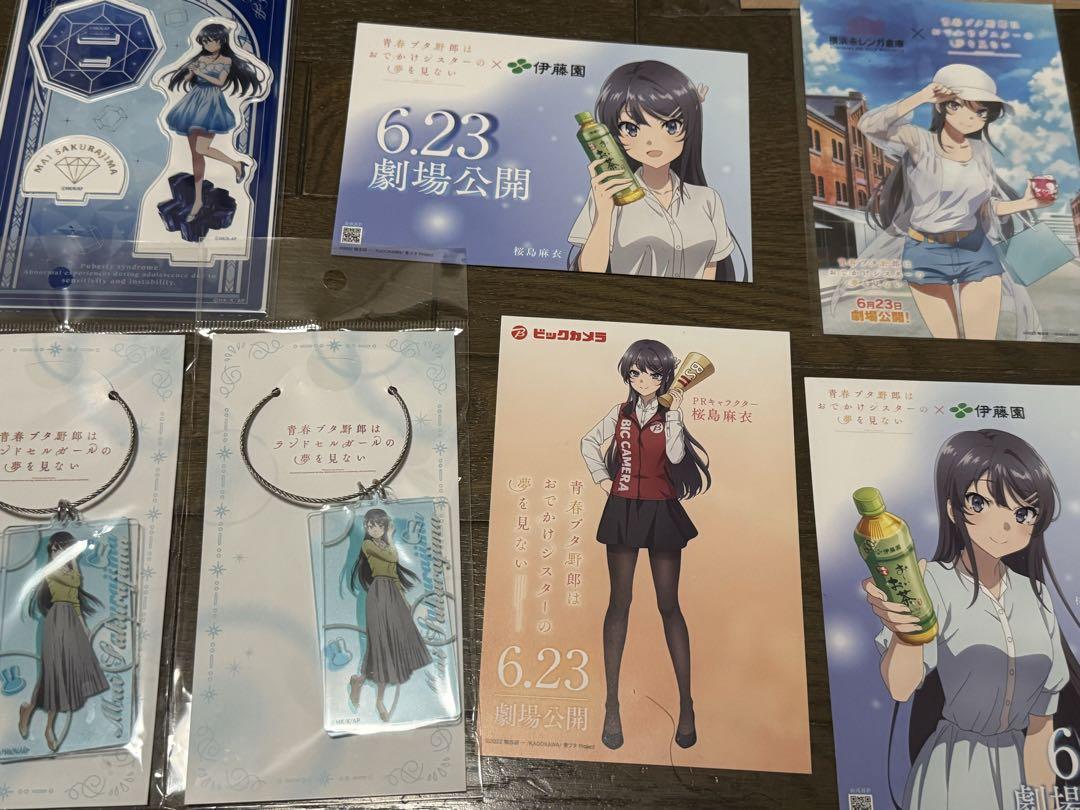 青春ブタ野郎はバニーガール先輩の夢を見ない　桜島麻衣アクスタ＆ポストカードセット