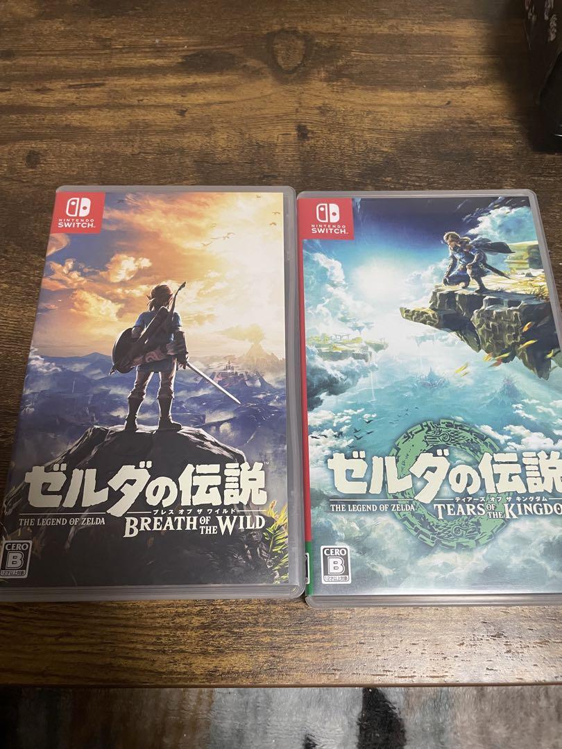 ゼルダの伝説 ブレス オブ ザ ワイルド & ティアーズ オブ ザ キングダム