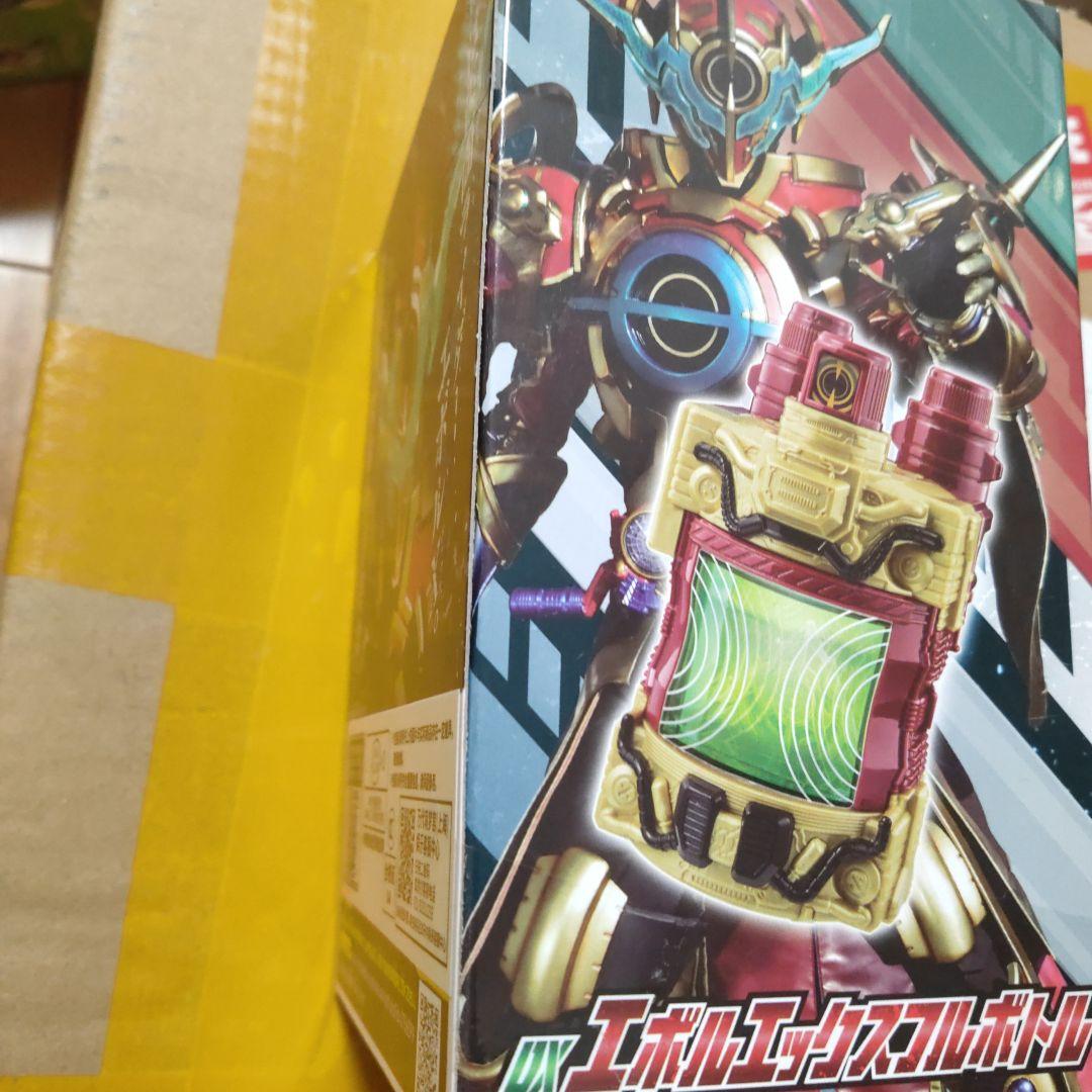 新品未開封 DXエボルエックスフルボトル 仮面ライダーエボル