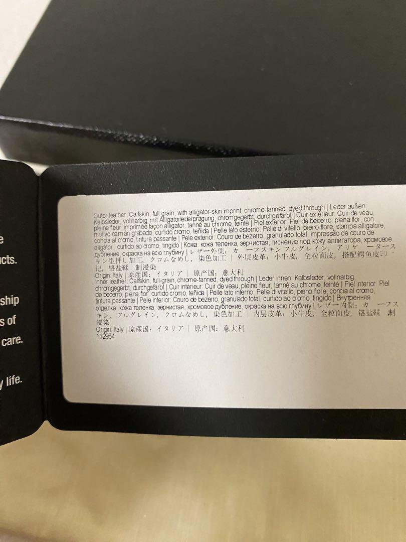 美品◇モンブラン　MONTBLANC  アリゲータースキン型押し　ペンケース