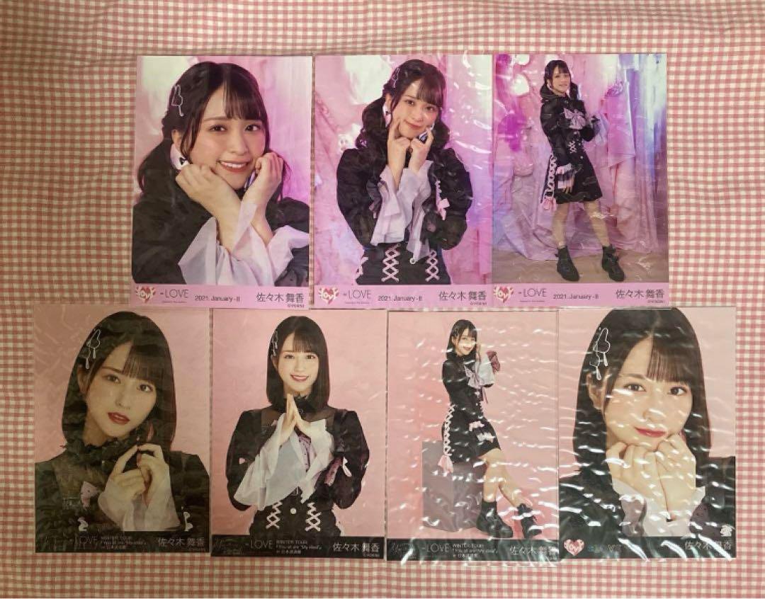 =LOVE 佐々木舞香 しゅきぴセット