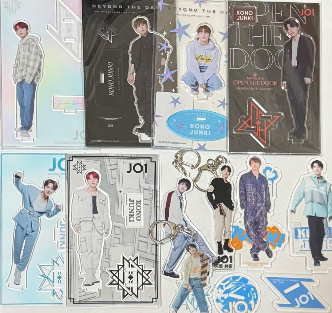 jo1 河野純喜 アクスタ アクキー セット - メルカリ