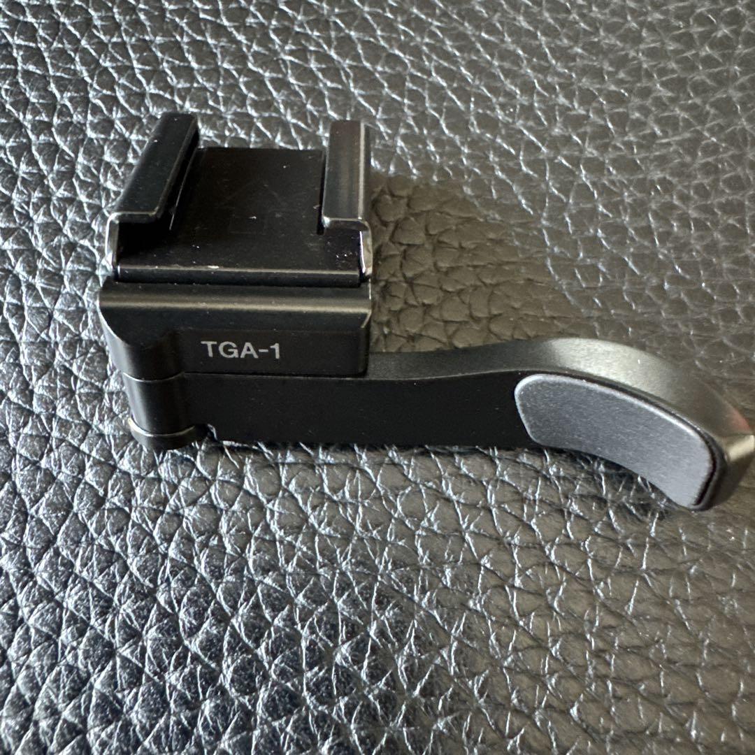 RX1RM2