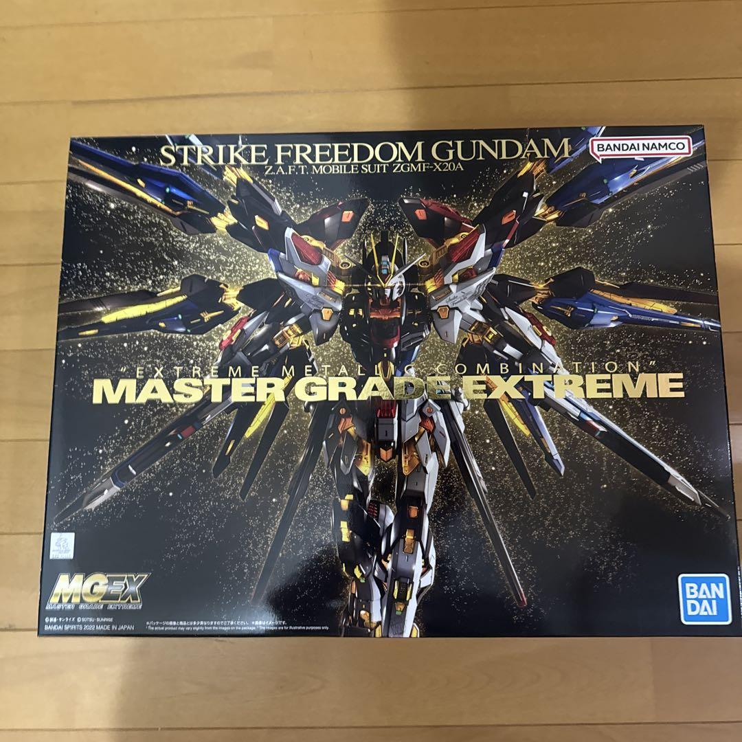 MGEX ストライクフリーダムガンダム 未使用 ガンプラ ガンダムSEED