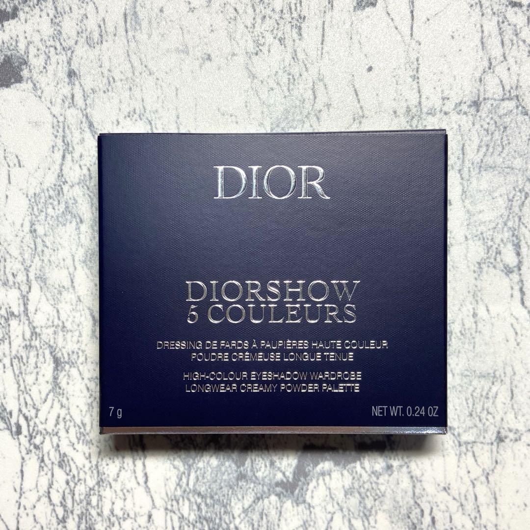未開封品！Dior /ディオール サンククルールクチュール 503 バルマスク