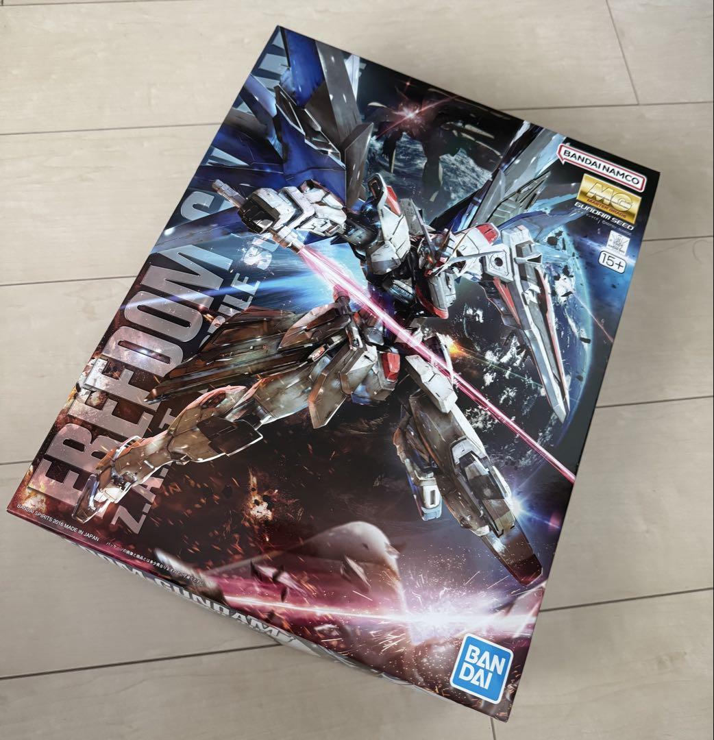 MGフリーダムガンダム 2.0