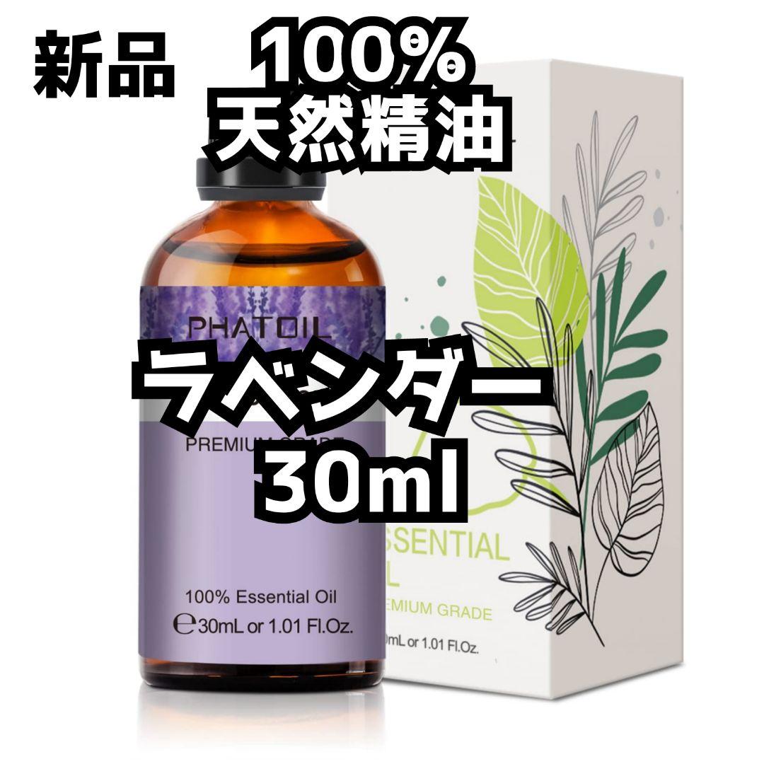 mu様 リクエスト 5点 まとめ商品