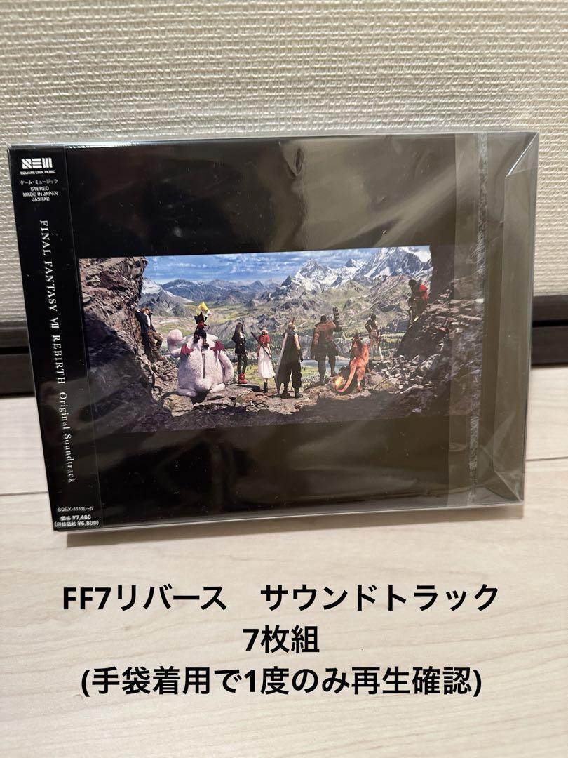 リリーマルレーン レコード ストライクウィッチーズ