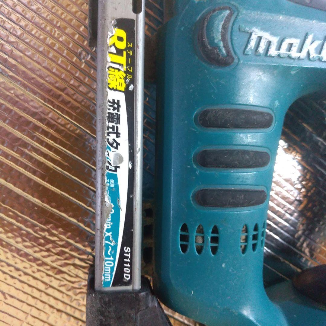 Makita ST110D 14.4V タッカー