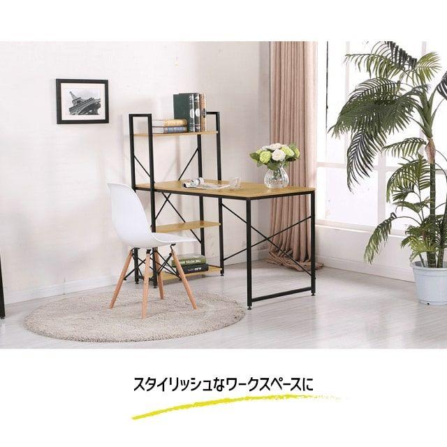 収納つきパソコンデスク