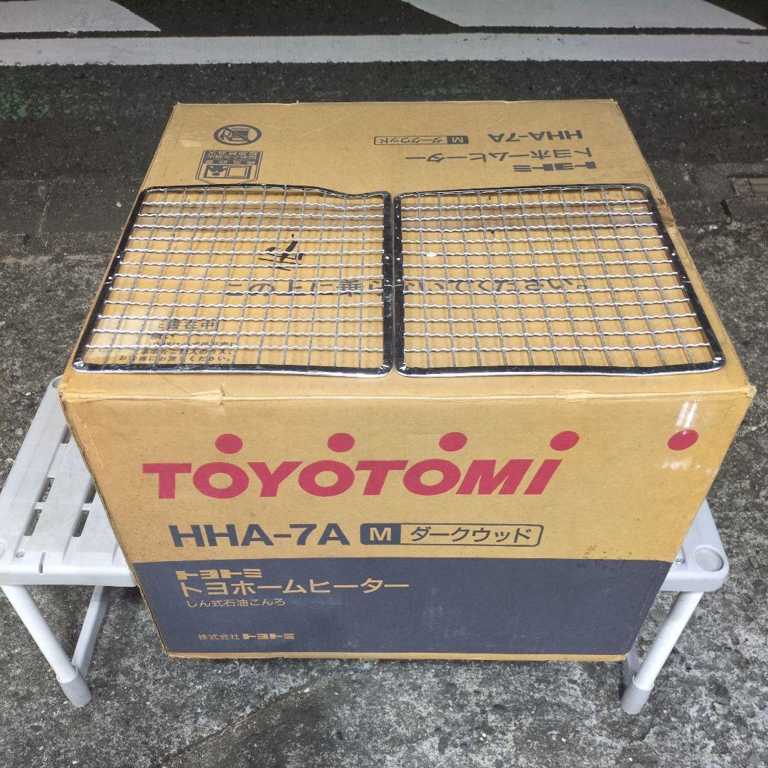 トヨトミ 石油コンロストーブ HHA-7A形