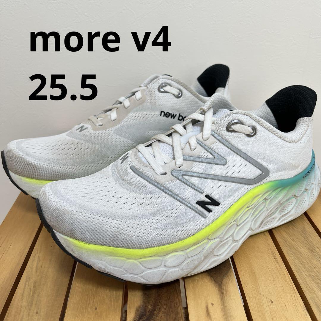 New balance fresh foam x more v4アウトドアシューズ
