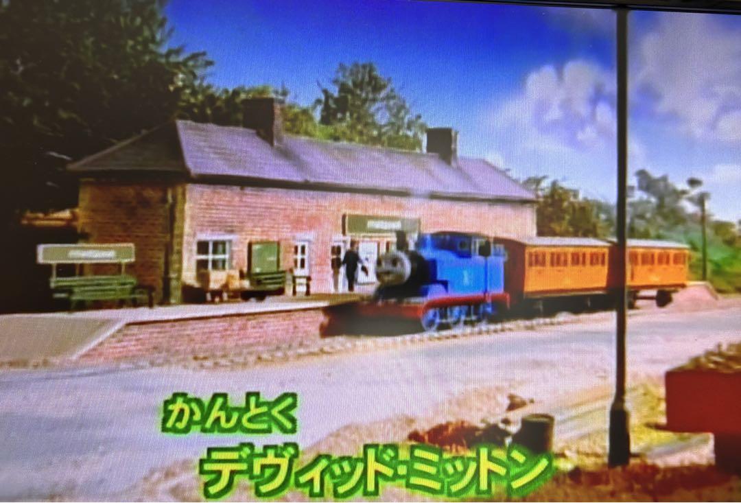新きかんしゃトーマス シリーズ3 第6巻 DVD - メルカリ