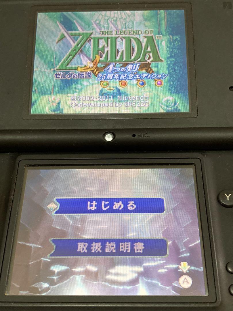 ◾️ニンテンドーDSi 本体 ブラック ソフトセット - メルカリ