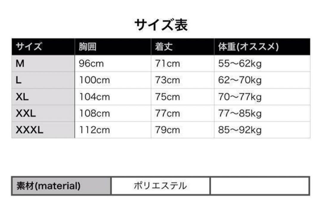 M】LIVE FIT. メンズ タンクトップ ブラック 筋トレ ジム LVFT