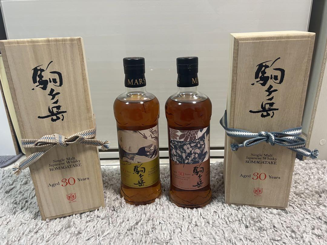 駒ヶ岳30年2本セット本日限定価格