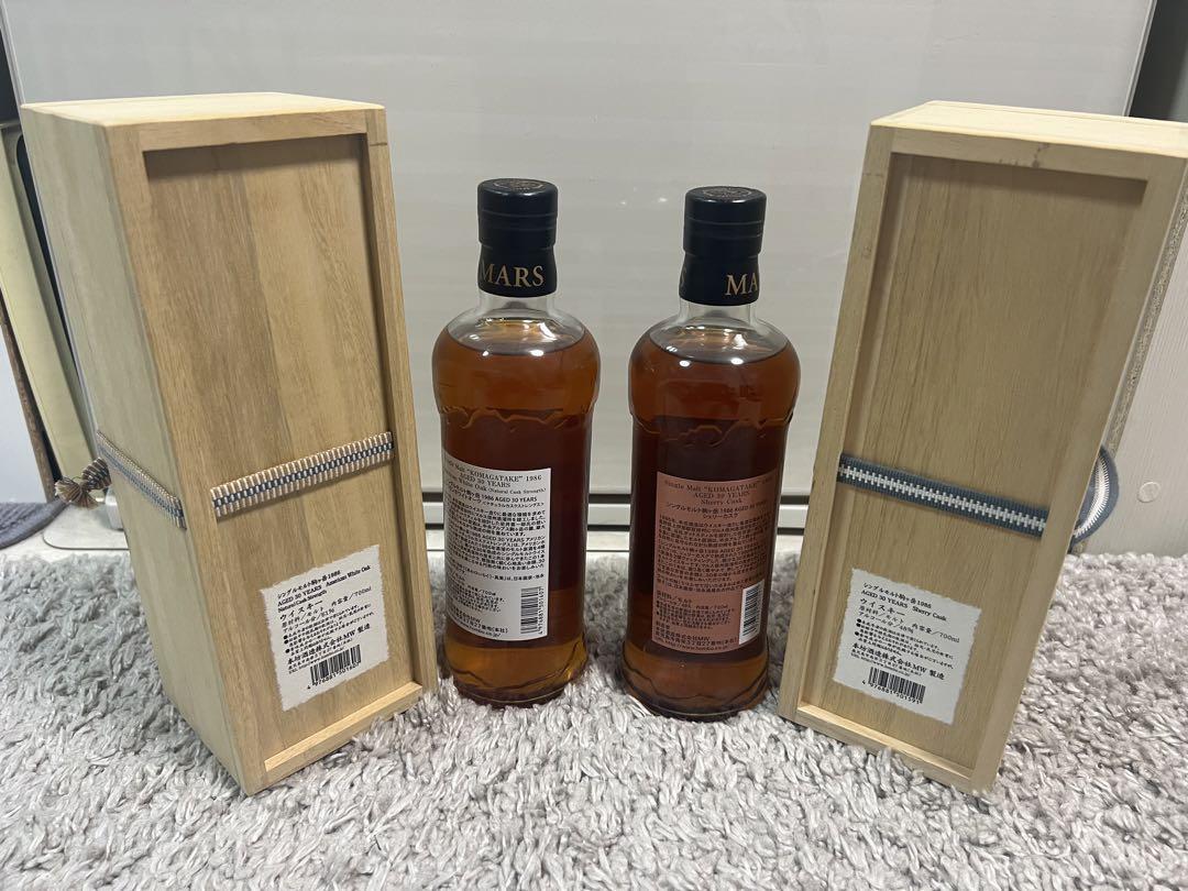 駒ヶ岳30年2本セット本日限定価格