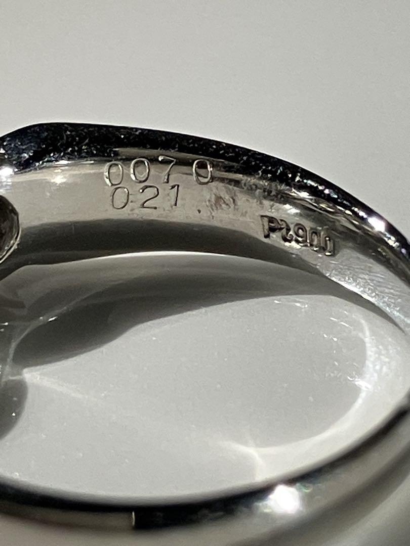 天然ピンクダイヤモンド0.47ct／鑑定書付き リング
