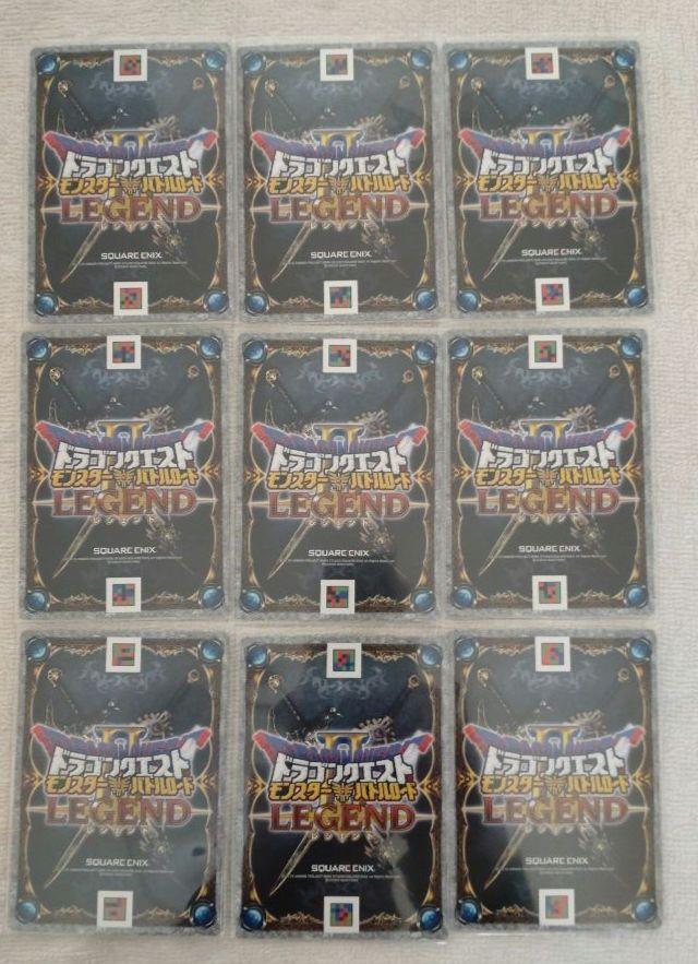 魔王カード
